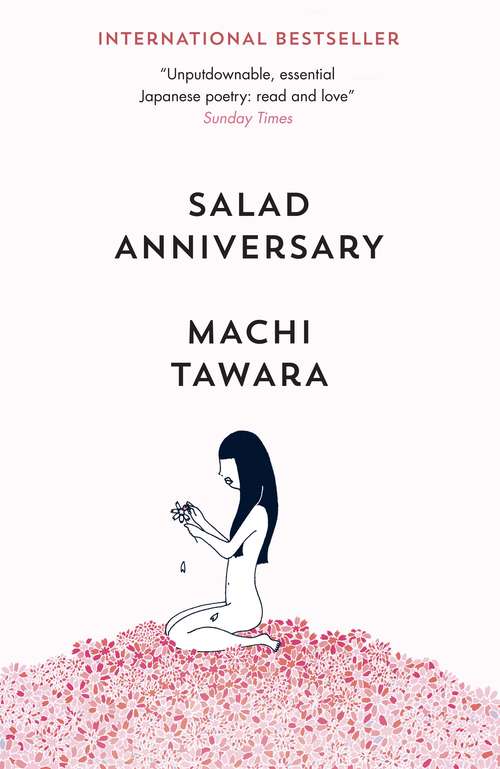 Book cover of Salad Anniversary (Pushkin Collection)