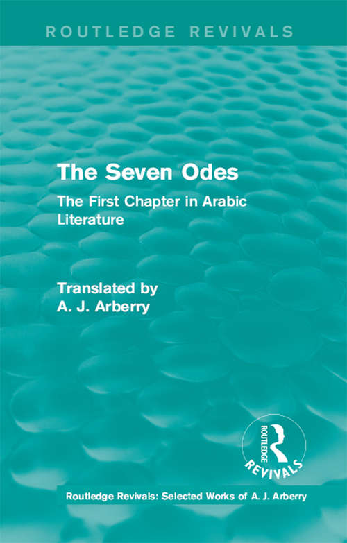 Book cover of Routledge Revivals: The First Chapter in Arabic Literature (Routledge Revivals: Selected Works of A. J. Arberry #1)