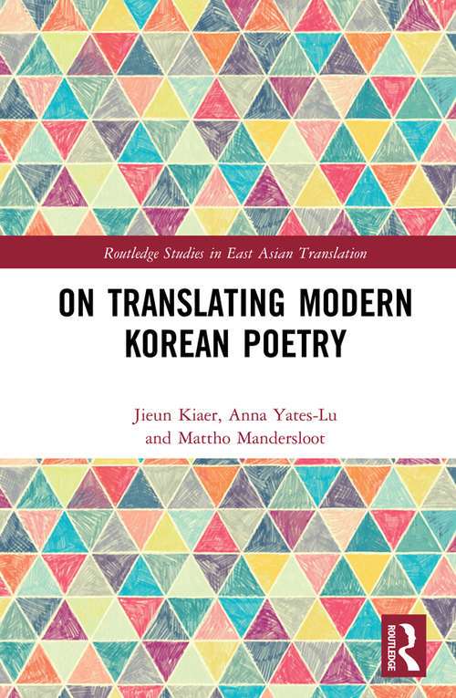 Book cover of On Translating Modern Korean Poetry