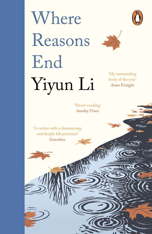 Book cover of Where Reasons End: A Novel