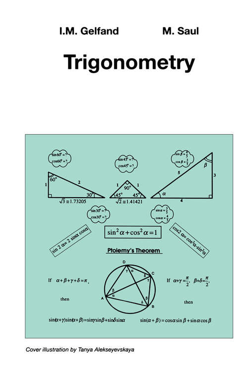 Book cover of Trigonometry (2001) (Gel'fand School Outreach Program Ser.)