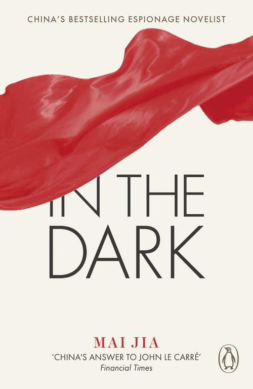 Book cover of In the Dark (Penguin Modern Classics)