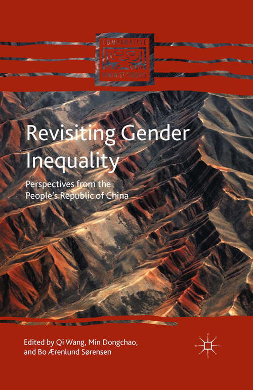 Book cover of Revisiting Gender Inequality: Perspectives from the People’s Republic of China (1st ed. 2015) (Comparative Feminist Studies)
