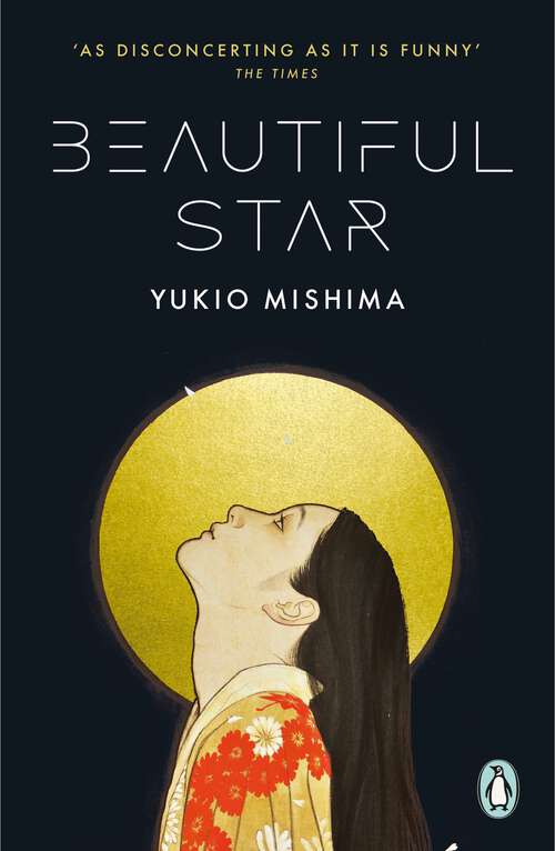 Book cover of Beautiful Star (Penguin Modern Classics)