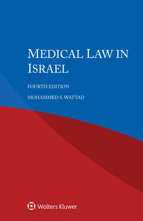 Book cover of Medical Law in Israel