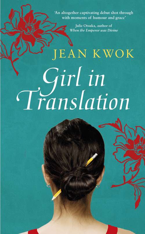 Book cover of Girl in Translation