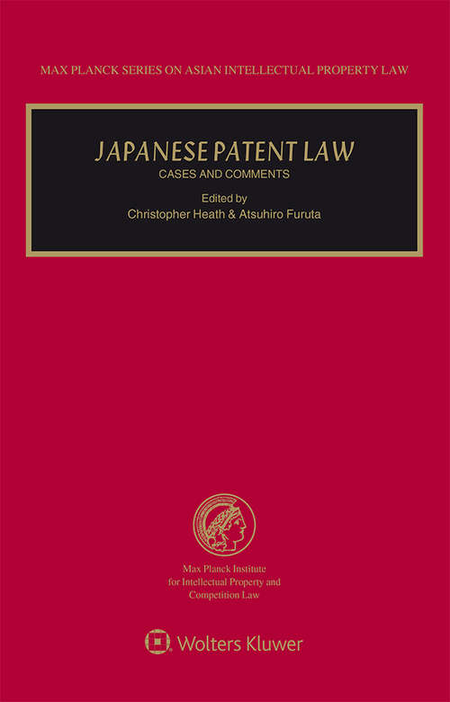 Book cover of Japanese Patent Law: Cases and Comments