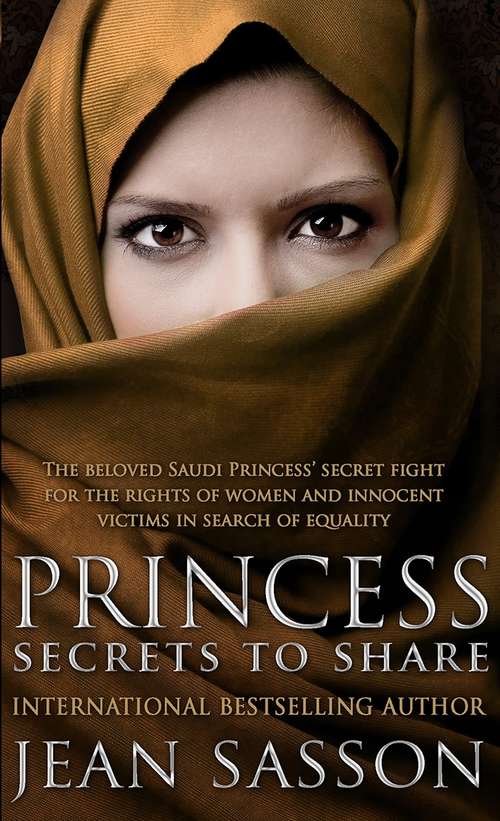 Book cover of Princess: Secrets To Share (Princess Series #5)