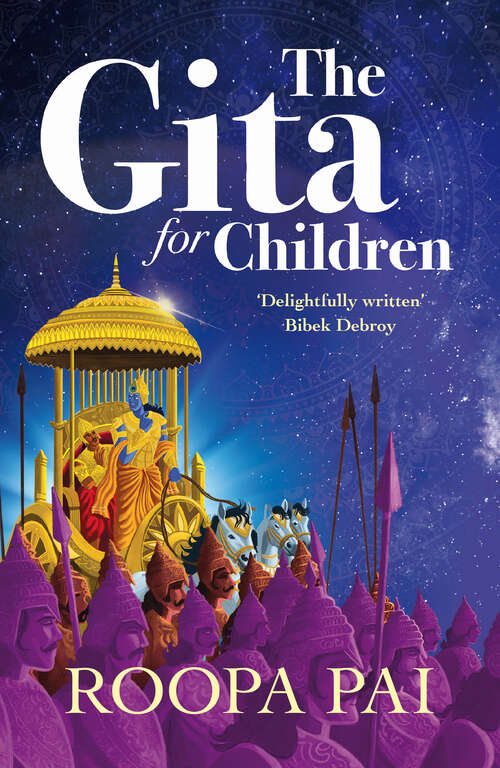 Book cover of The Gita: For Children
