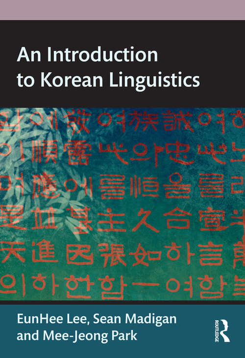 Book cover of An Introduction to Korean Linguistics