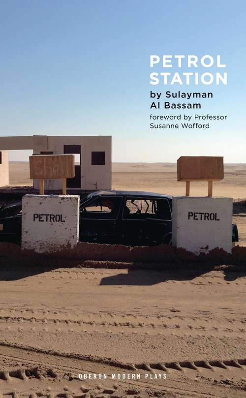Book cover of Petrol Station (Oberon Modern Plays)
