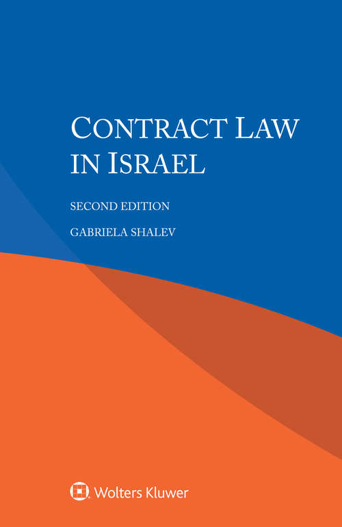 Book cover of Contract Law in Israel (2)