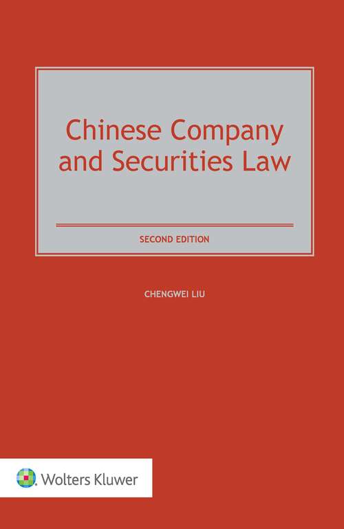 Book cover of Chinese Company and Securities Law (2)