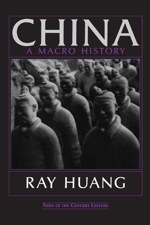 Book cover of China: A Macro History (2)