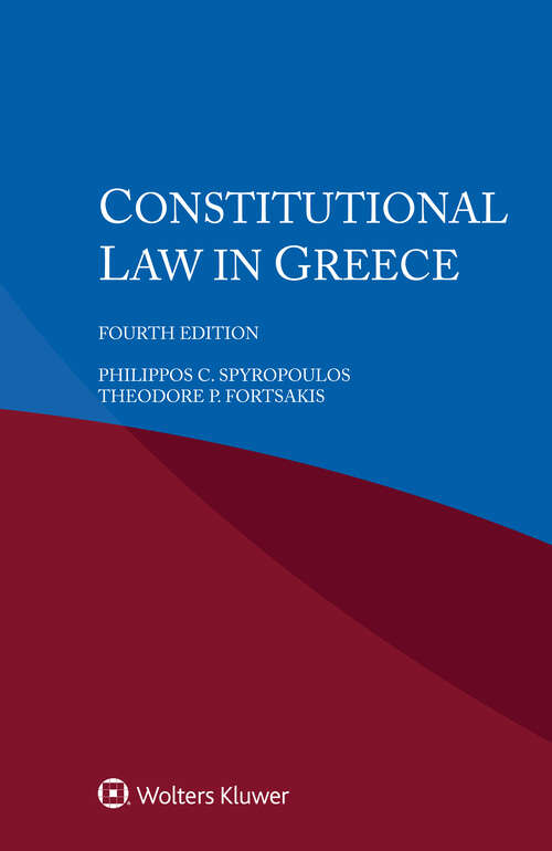 Book cover of Constitutional Law in Greece (4)