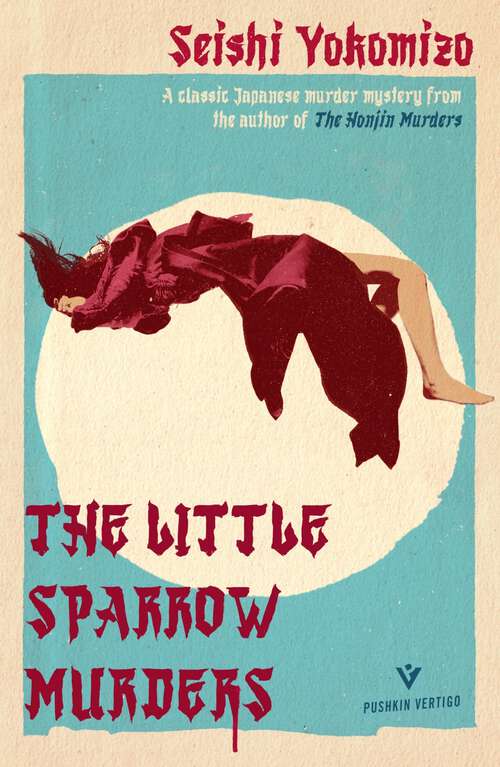 Book cover of The Little Sparrow Murders