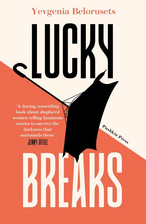 Book cover of Lucky Breaks