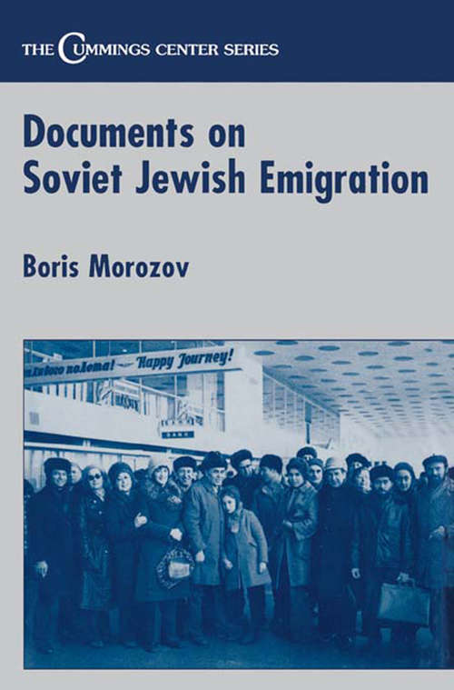 Book cover of Documents on Soviet Jewish Emigration