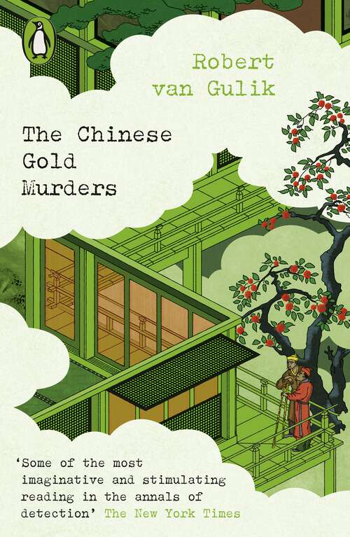 Book cover of The Chinese Gold Murders (Penguin Modern Classics – Crime & Espionage)