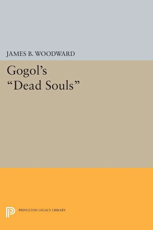 Book cover of Gogol's "Dead Souls"