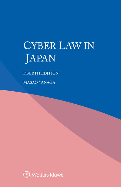 Book cover of Cyber law in Japan (4)