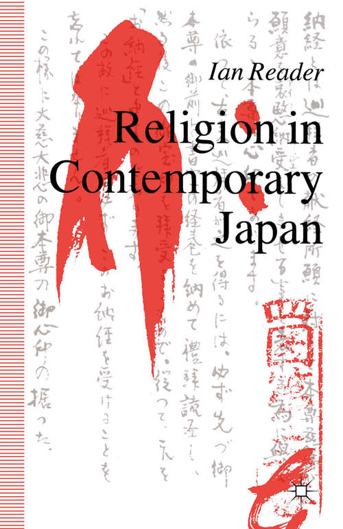 Book cover of Religion in Contemporary Japan (1991)