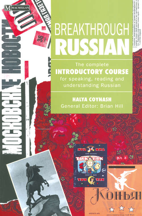 Book cover of Breakthrough Russian (1st ed. 1993) (Breakthrough Language)