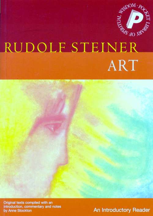 Book cover of Art: An Introductory Reader