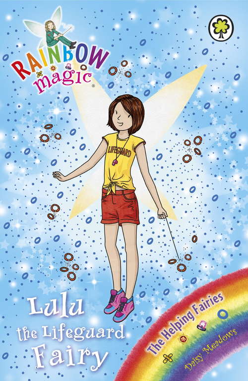 Book cover of Lulu the Lifeguard Fairy: The Helping Fairies Book 4 (Rainbow Magic #4)