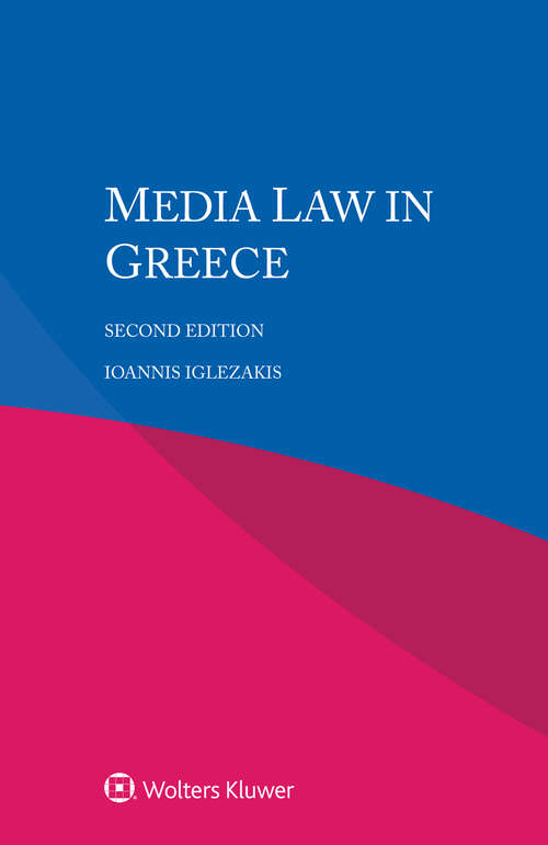 Book cover of Media Law in Greece