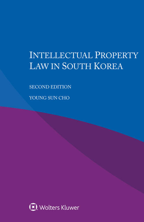 Book cover of Intellectual Property Law in South Korea (2)