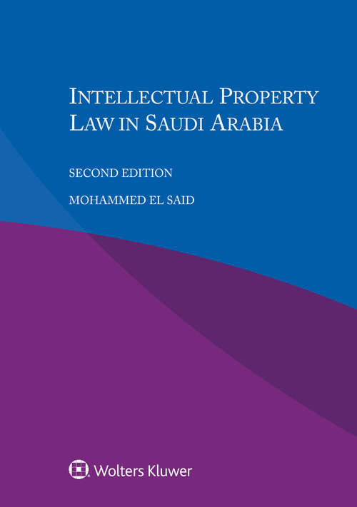 Book cover of Intellectual Property Law in Saudi Arabia (2)