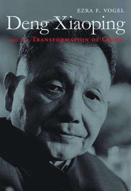 Book cover of Deng Xiaoping and the Transformation of China