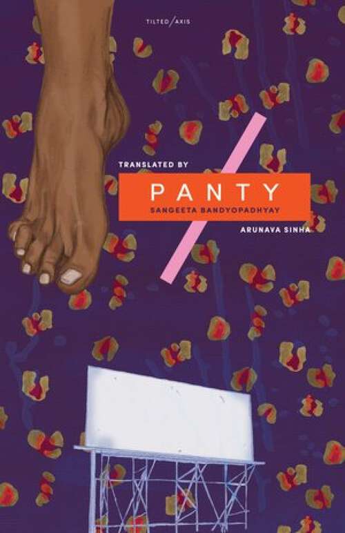 Book cover of Panty