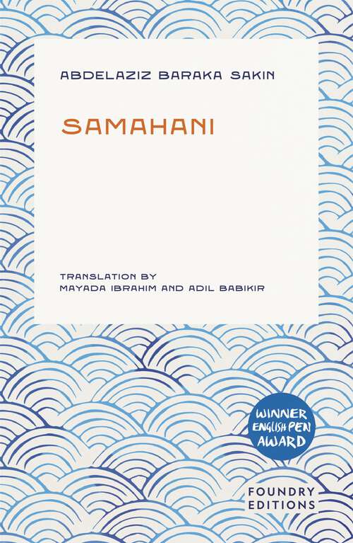 Book cover of Samahani