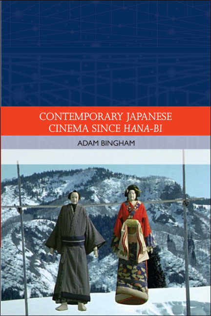 Book cover of Contemporary Japanese Cinema Since Hana-Bi: Theme, Style, Genre (Traditions in World Cinema)