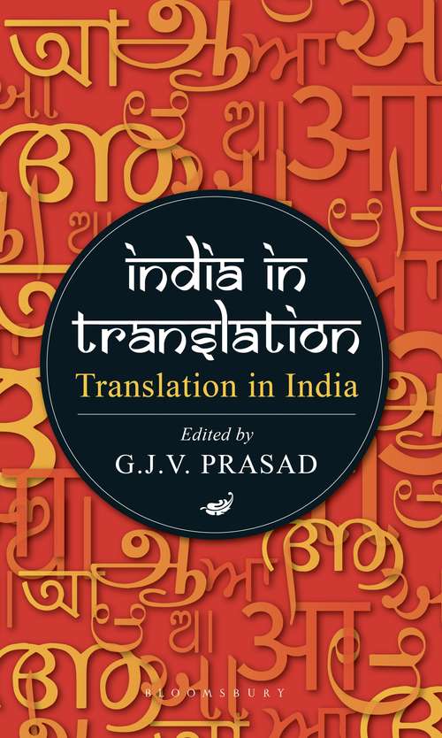 Book cover of India in Translation, Translation in India