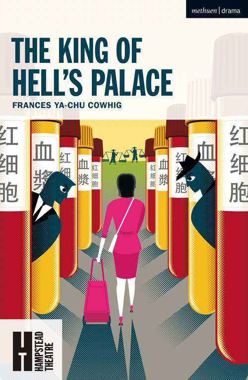 Book cover of The King of Hell's Palace (Modern Plays)