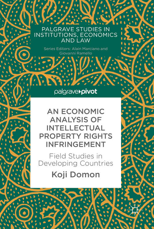 Book cover of An Economic Analysis of Intellectual Property Rights Infringement (PDF)