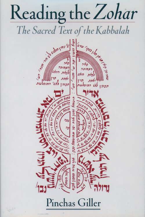 Book cover of Reading the Zohar: The Sacred Text of the Kabbalah