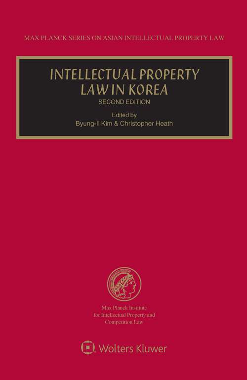 Book cover of Intellectual Property Law in Korea (2)