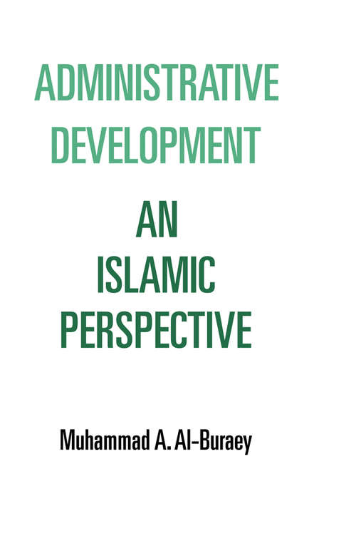 Book cover of Administrative Development: An Islamic Perspective
