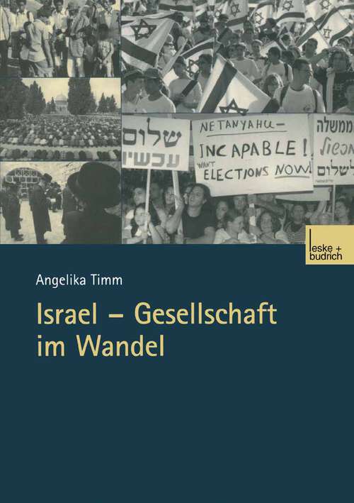 Book cover of Israel — Gesellschaft im Wandel (2003)