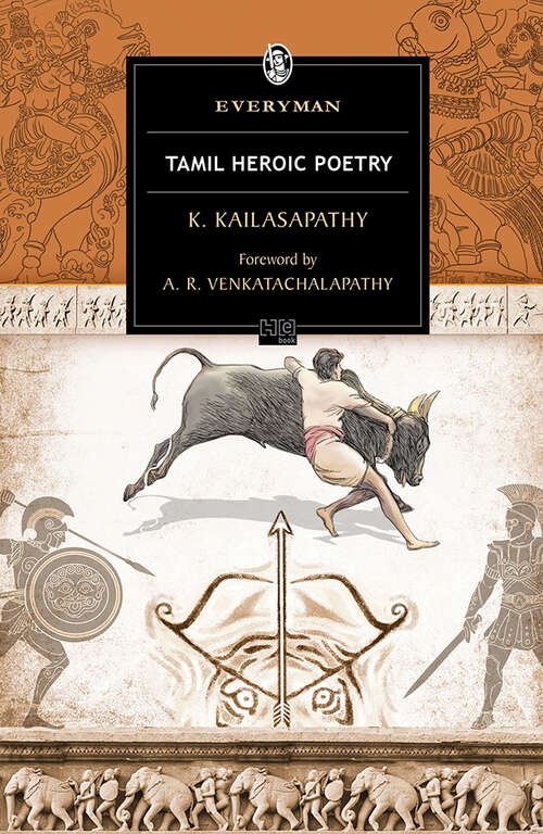 Book cover of Tamil Heroic Poetry