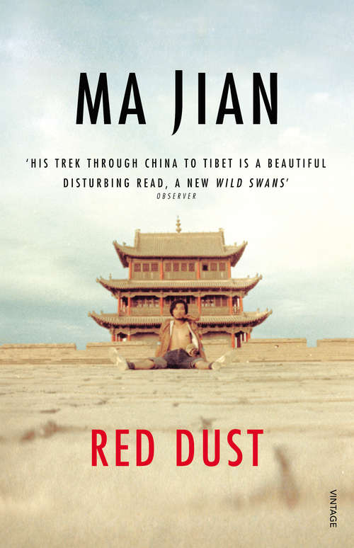 Book cover of Red Dust: A Path Through China