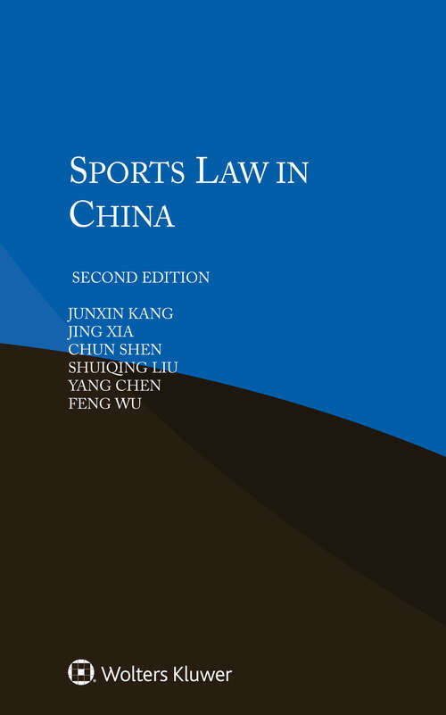 Book cover of Sports Law in China (2)