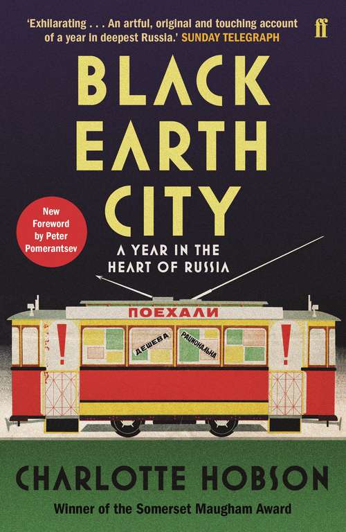 Book cover of Black Earth City: A Year in the Heart of Russia (Main)