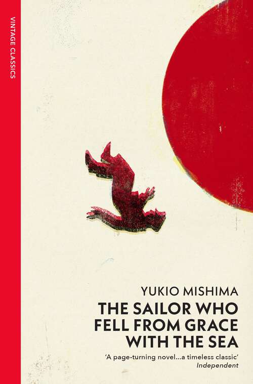 Book cover of The Sailor who Fell from Grace with the Sea (Vintage International Series)
