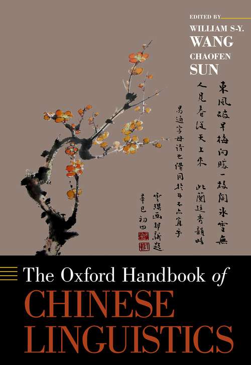 Book cover of OHB CHINESE LINGUISTICS OHBK C (Oxford Handbooks)