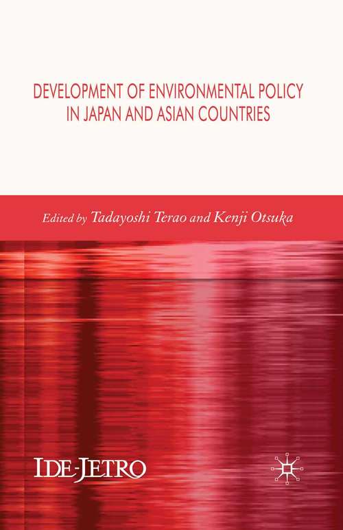 Book cover of Development of Environmental Policy in Japan and Asian Countries (2007) (IDE-JETRO Series)